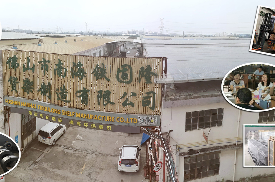 चीन Foshan Nanhai Tiegulong Shelf Manufacture Co., Ltd. कंपनी प्रोफाइल